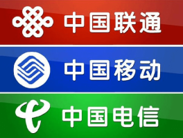 陆丰广电网络电话客服电话