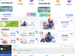 免费虚拟手机号码平台有哪些软件