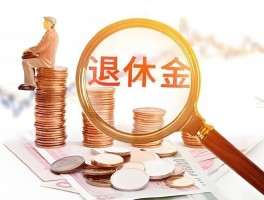 短信验证码规则最新是什么意思