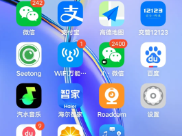 怎么隐藏手机号码拨打电话功能