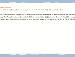 美国虚拟手机号码申请条件是什么意思