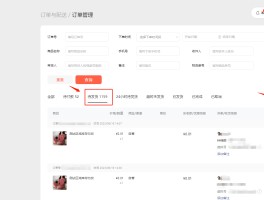 美国虚拟电话接收短信怎么收费的呢