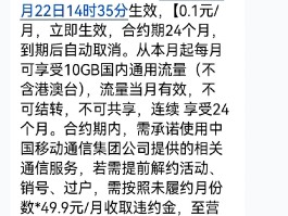 网上发短信的平台叫什么名字