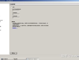 短信息群发公司有风险吗知乎怎么解决的