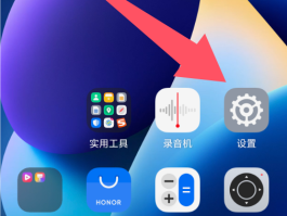 手机打网络电话软件不显示本机号码怎么办呢