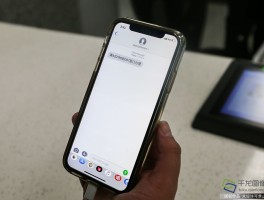 收到政务服务中心发来的短信怎么办理
