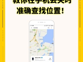 网络电话归属地查询怎么查的