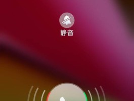 网络电话的来电显示在哪里关闭呢