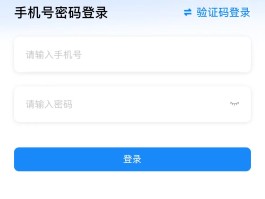 注册虚拟手机号的网站有哪些平台