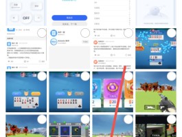 云短信平台有哪些软件好用点的