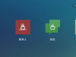 在线云短信网页版最新手机号码是多少啊