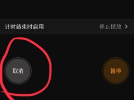 网络电话呼叫失败是不是对方设置了关机了