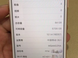 电信手机号码网上选号1900