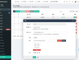 2020年免费打电话的软件下载安装大全