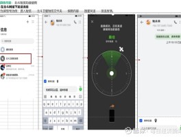 短信接收国内号码怎么弄出来