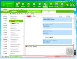 短信里的网址能打开吗怎么设置