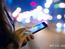 群发短信字数限制怎么解除不了