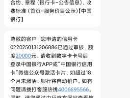 手机能查出短信内容吗