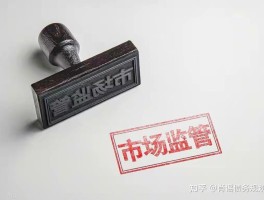 发短信广告是违法的吗怎么举报呢知乎