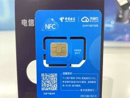 免费网络短信激活sim卡