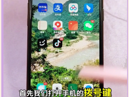 虚拟手机号码怎么样设置