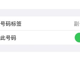 如何看短信验证码记录查询时间呢