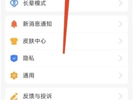 云验证码平台怎么登录账号和密码呢安全吗知乎