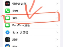 腾讯云短信验证码发送失败怎么回事