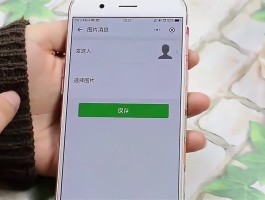 手机收不到验证码怎样解决呢视频教学下载软件