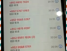 电话短信骚扰违法吗