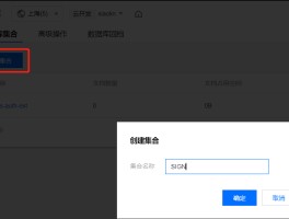 云验证码平台是做什么的呀知乎视频下载软件