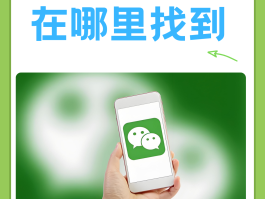 手机黑名单能收到短信吗微信