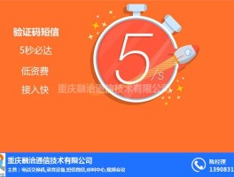 短信广告图片能点击吗安全吗苹果版下载