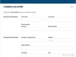 如何用网站发短信给别人发短信