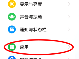网络电话显示网络异常怎么解决呢视频