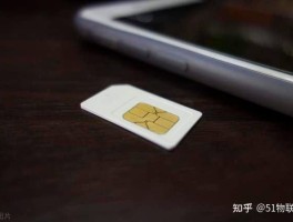 代发短信有啥危险吗安全吗知乎