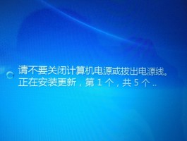 360网络电话下载安装不了怎么办呢