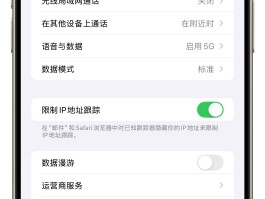 手机版网络电话软件下载大全