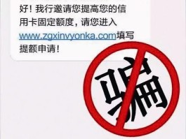 短信验证码验证后就没了怎么办