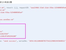 短信群发业务好做吗安全吗可靠吗知乎