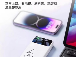 4g网络电话软件有哪些好用的软件