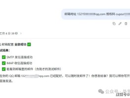 公司群发短信软件哪个好用