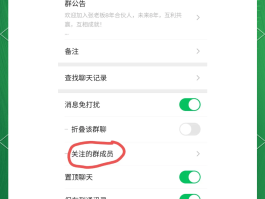通知短信群发平台有哪些功能呢怎么弄