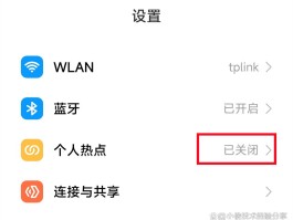 4g网络电话下载最新版本安装不了软件