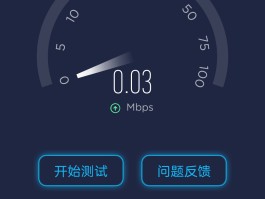 4g网络免费打电话是真的吗安全吗