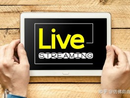 短信发广告会不会判刑呢知乎视频