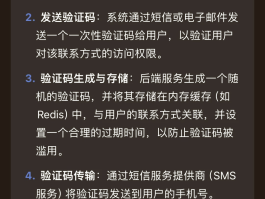 虚拟手机号码验证码获取器怎么用不了了呀