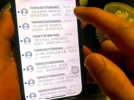 我的手机短信怎么不弹出来了呢