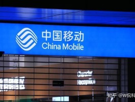 发短信广告电话卡会封吗安全吗知乎怎么解除