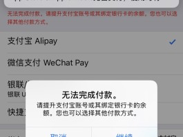 云验证码平台网页登录不了怎么回事呢苹果